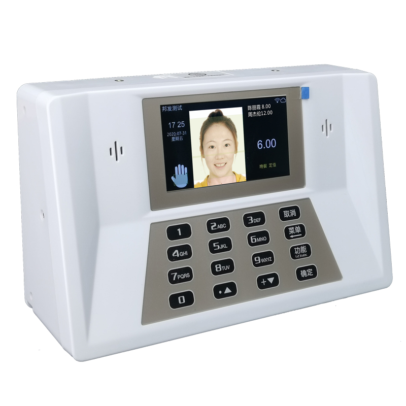 掛式人臉 指紋 刷卡wifi消費(fèi)機(jī)