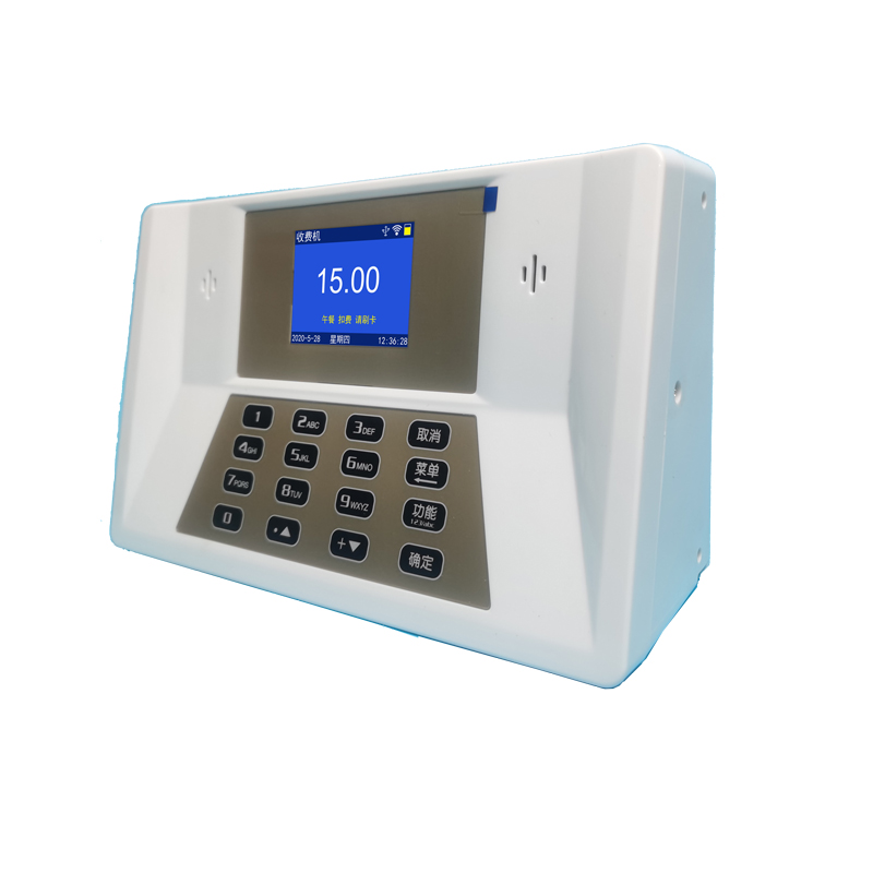 掛式刷卡wifi消費(fèi)機(jī)890