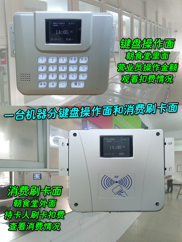 20201111231000_73885.分兩面.jpg