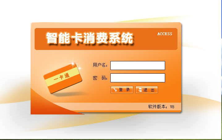 L系列安裝流程