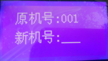 20200720171528_15151.%E5%9B%BE%E7%89%879.png